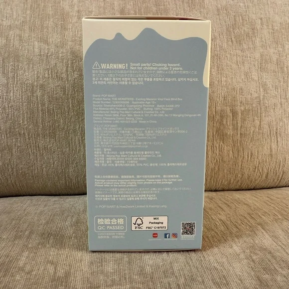 LYCHEE BERRY Sealed Unopened Exciting Macaron Labubu Pop Mart Authentic - Picture 6 of 8